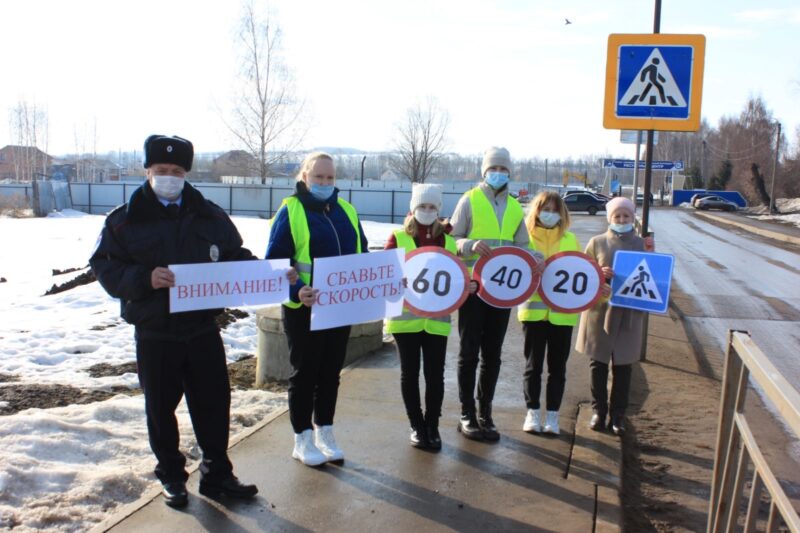 Безопасность 9 мая. День безопасности пешехода. Единый день безопасности. За безопасность дорожного движения. Безопасные дороги.